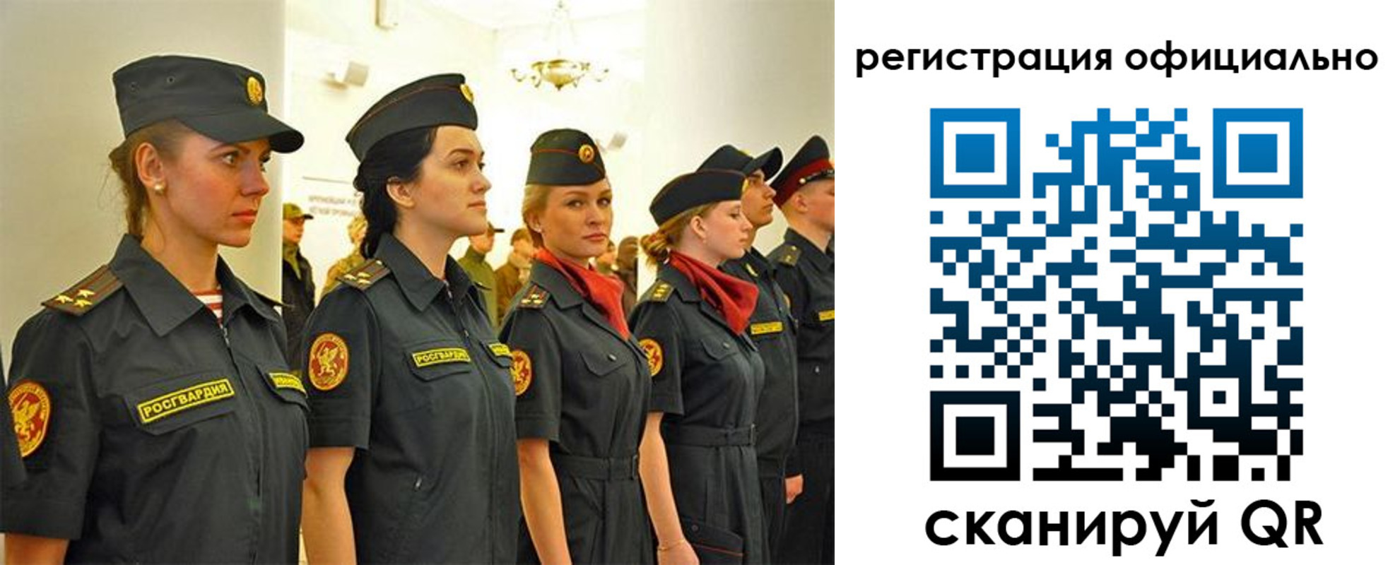 временная регистрация недорого в Саяногорске